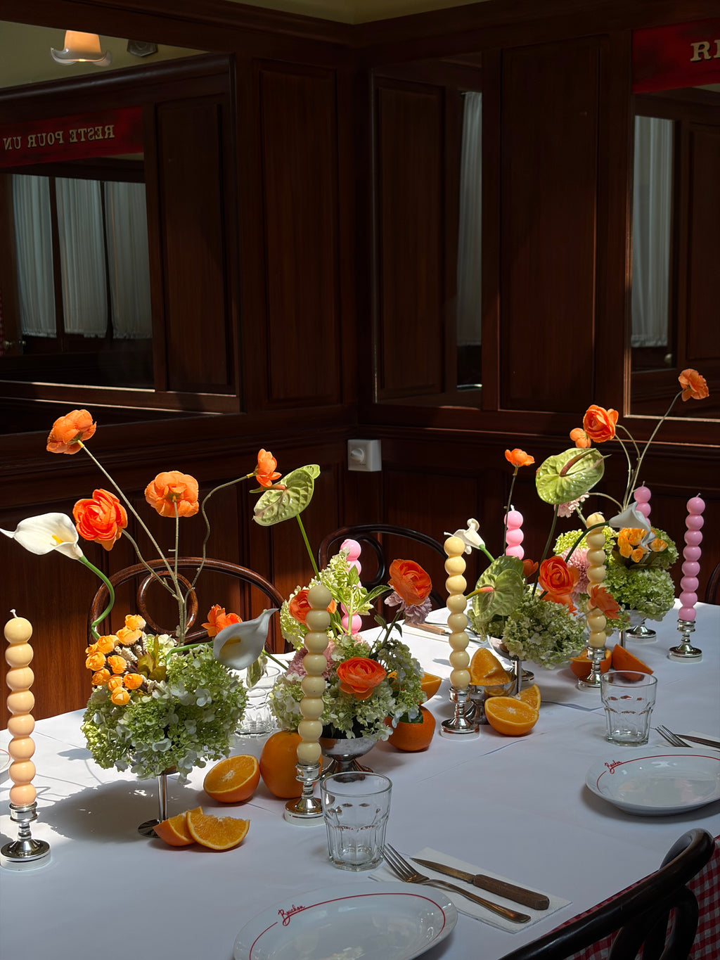 Party Event